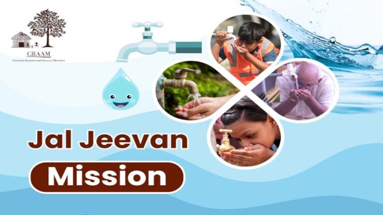 जल जीवन मिशन के लिए केंद्र से बड़ी मदद, 4000 करोड़ फंड और कर्ज सीमा में बढ़ोतरी