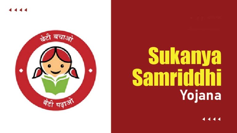 31 मार्च तक करें ये काम, वरना सुकन्या समृद्धि खाता हो सकता है निष्क्रिय