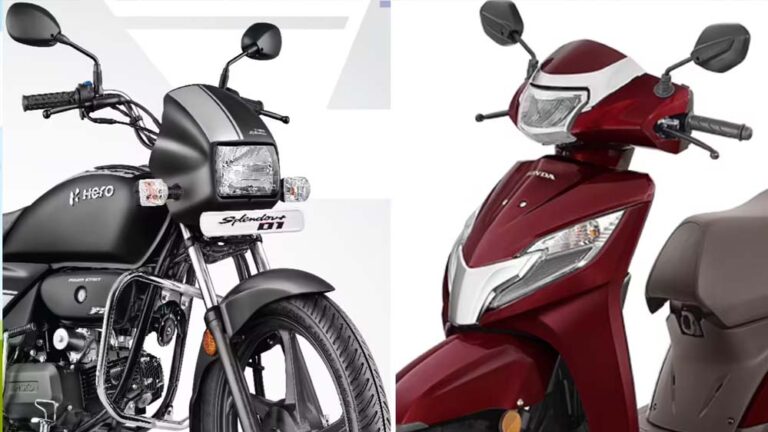 28 दिन में 18 लाख से अधिक बाइक और स्कूटर बिके, जानें कौन सी कंपनियों की हुई सबसे ज्यादा बिक्री 28 दिन में 18 लाख से अधिक बाइक और स्कूटर बिके, जानें कौन सी कंपनियों की हुई सबसे ज्यादा बिक्री