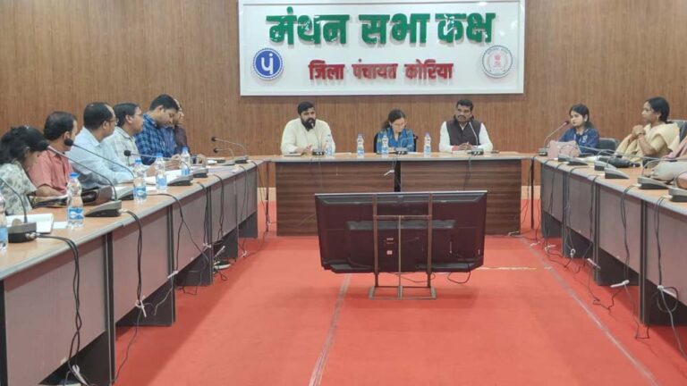 कलेक्टर त्रिपाठी का आह्वान, जनप्रतिनिधि जल संरक्षण में दें योगदान, कोरिया को मिले नई पहचान