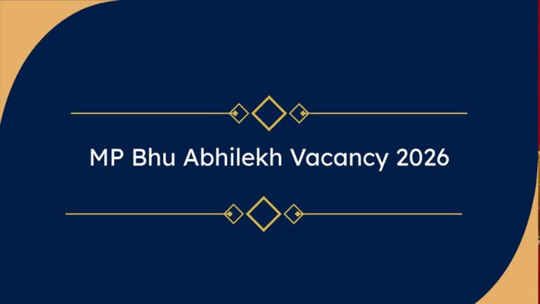 मध्यप्रदेश में डाटा एंट्री ऑपरेटर के 770 पदों पर आवेदन की प्रक्रिया शुरू मध्यप्रदेश में डाटा एंट्री ऑपरेटर के 770 पदों पर आवेदन की प्रक्रिया शुरू