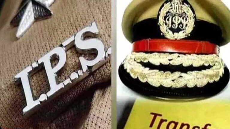 मध्यप्रदेश में IPS तबादलों की प्रक्रिया शुरू, इन जिलों के SP के नाम तय मध्यप्रदेश में IPS तबादलों की प्रक्रिया शुरू, इन जिलों के SP के नाम तय