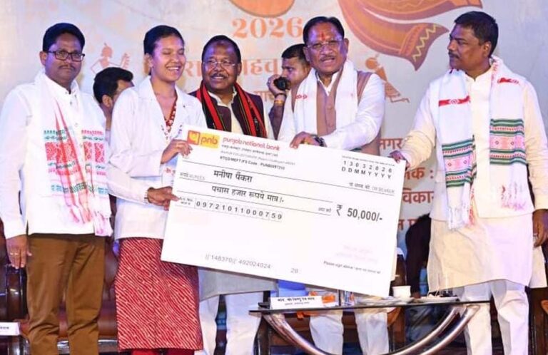 मुख्यमंत्री विष्णु देव साय का बयान: बस्तर क्षेत्र में खुशहाली और शांति की ओर हो रही प्रगति मुख्यमंत्री विष्णु देव साय का बयान: बस्तर क्षेत्र में खुशहाली और शांति की ओर हो रही प्रगति