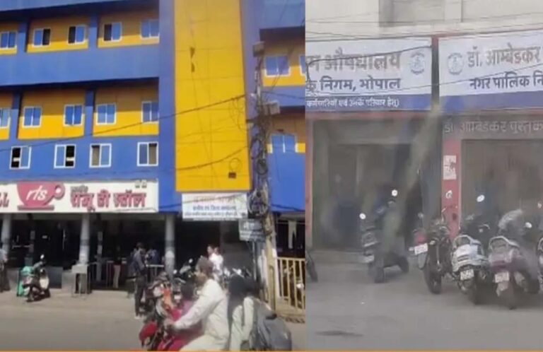 भोपाल नगर निगम घोटाला: सेवतकर को हटाकर दूसरे को सौंपा वित्त विभाग, लोकायुक्त ने दर्ज की थी FIR भोपाल नगर निगम घोटाला: सेवतकर को हटाकर दूसरे को सौंपा वित्त विभाग, लोकायुक्त ने दर्ज की थी FIR