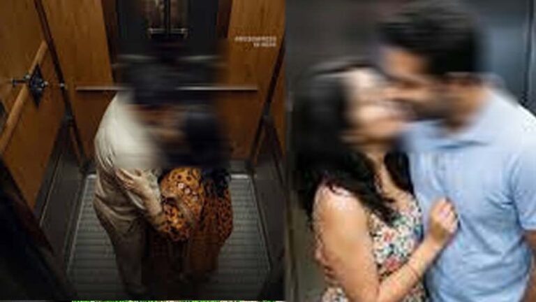 महिला का लिफ्ट में प्राइवेट वीडियो वायरल, हिडन कैमरा पहचानने के उपाय जानें