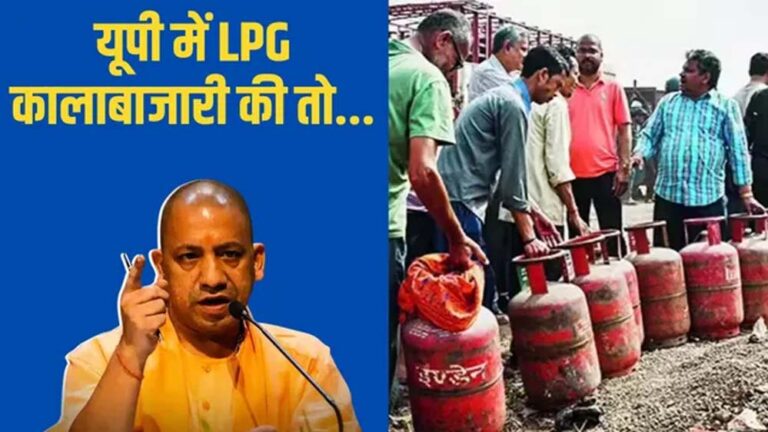 एलपीजी कालाबाजारी पर सरकार का सख्त एक्शन, छापों में 70 एफआईआर और 10 गिरफ्तार