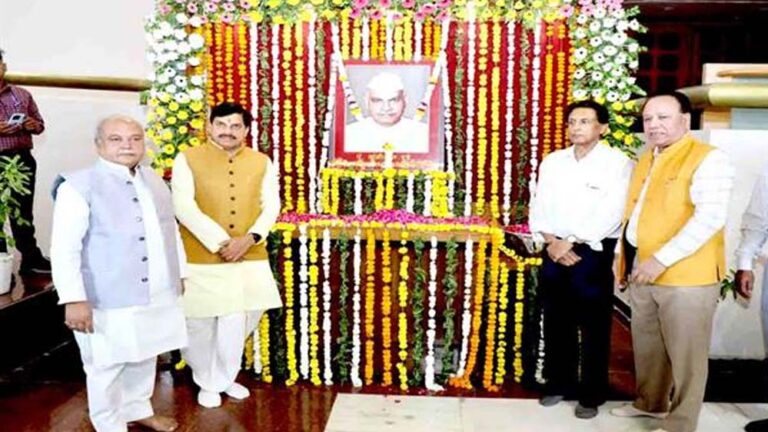 पं. कुंजीलाल दुबे का विधानसभा अध्यक्ष के रूप में कार्यकाल अविस्मरणीय: मुख्यमंत्री डॉ. यादव