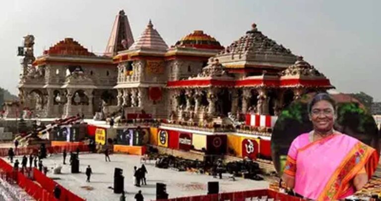 राम मंदिर में नव वर्ष समारोह: राष्ट्रपति द्रौपदी मुर्मु श्रमिकों और कर्मचारियों को करेंगी सम्मानित राम मंदिर में नव वर्ष समारोह: राष्ट्रपति द्रौपदी मुर्मु श्रमिकों और कर्मचारियों को करेंगी सम्मानित