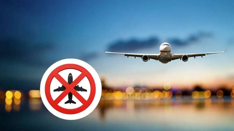 क्या आप जानते हैं? भारत के इन पांच स्थानों पर हवाई जहाज़ उड़ाना है प्रतिबंधित क्या आप जानते हैं? भारत के इन पांच स्थानों पर हवाई जहाज़ उड़ाना है प्रतिबंधित