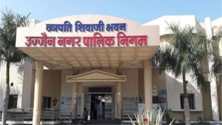 उज्जैन जिले में सियासी हलचल, 2022 महापौर चुनाव पर कोर्ट के फैसले से कुर्सी में उठे सवाल उज्जैन जिले में सियासी हलचल, 2022 महापौर चुनाव पर कोर्ट के फैसले से कुर्सी में उठे सवाल