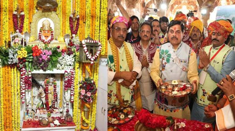 मुख्यमंत्री डॉ. यादव और कैबिनेट मंत्रियों ने भीलट देव से समृद्धि की कामना, निमाड़-मालवा में श्रद्धा का माहौल मुख्यमंत्री डॉ. यादव और कैबिनेट मंत्रियों ने भीलट देव से समृद्धि की कामना, निमाड़-मालवा में श्रद्धा का माहौल