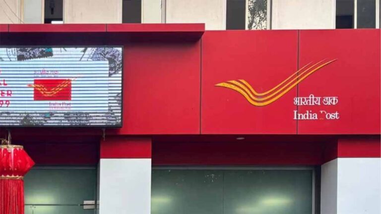 छोटा निवेश, बड़ा फायदा! पोस्ट ऑफिस स्कीम से मिलेगा ₹90 हजार तक ब्याज छोटा निवेश, बड़ा फायदा! पोस्ट ऑफिस स्कीम से मिलेगा ₹90 हजार तक ब्याज