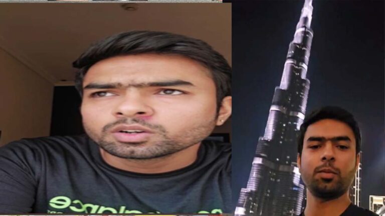 बिलासपुर के 3 दोस्त 9 दिन से दुबई में फंसे, फ्लाइट कैंसिल होने से वापसी में देरी, परिजनों ने भारत सरकार से सहायता की अपील