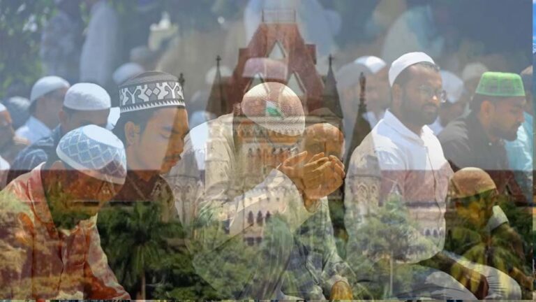 बॉम्बे हाई कोर्ट का अहम आदेश: कहीं भी नमाज पढ़ने का नहीं है अधिकार, समझें क्या है मामला