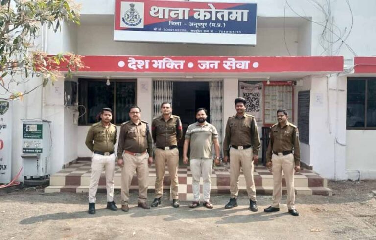 कुख्यात पशु तस्कर बल्लू उर्फ अब्दुल रहमान को कोतमा पुलिस द्वारा सतना से किया गया गिरफ्तार कुख्यात पशु तस्कर बल्लू उर्फ अब्दुल रहमान को कोतमा पुलिस द्वारा सतना से किया गया गिरफ्तार
