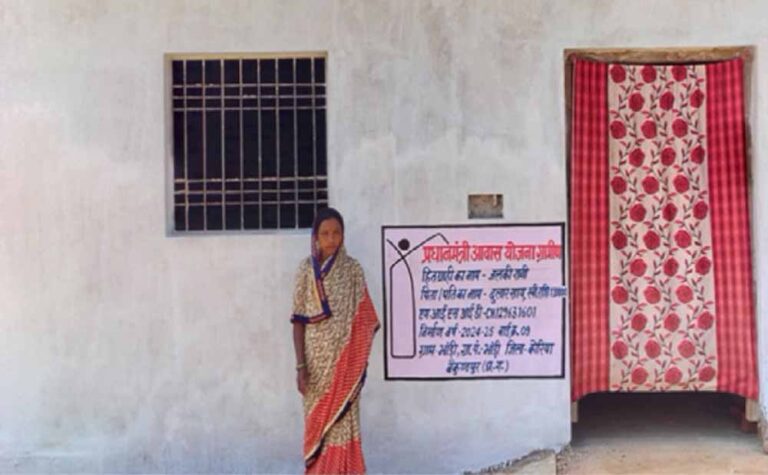 कष्ट भरे जीवन में उम्मीद की किरण बना प्रधानमंत्री आवास, वंचित परिवार को मिला अपना घर