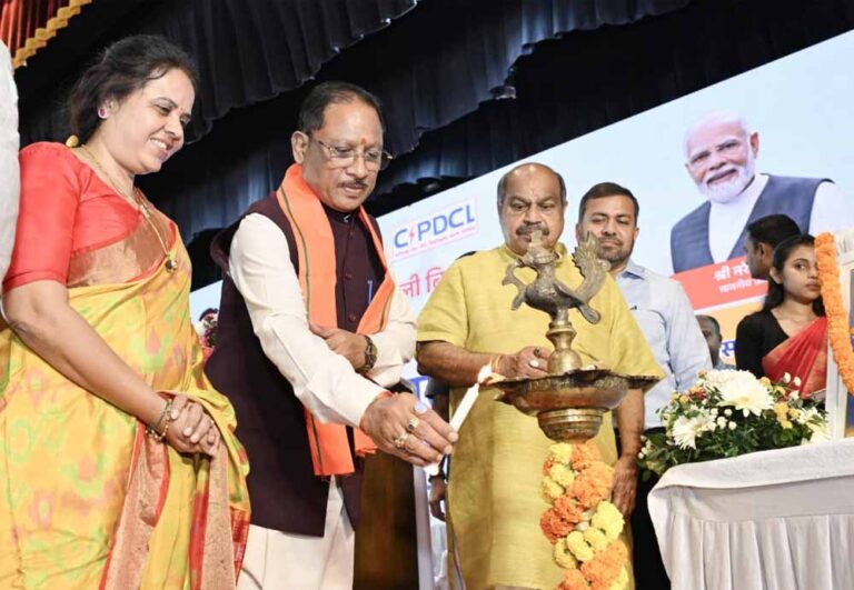 मुख्यमंत्री ने “बिजली बिल भुगतान समाधान योजना 2026” का किया शुभारंभ