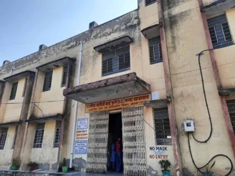 30 मार्च तक ऑनलाइन करना होगा आवेदन