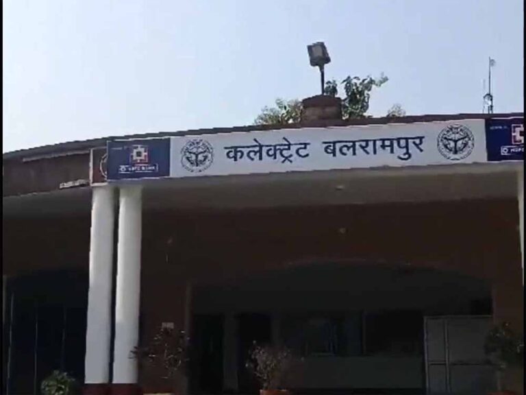 बलरामपुर में बड़ा प्रशासनिक फेरबदल: अफीम की अवैध खेती के बाद वर्षों से जमे 58 पटवारी हटाए गए बलरामपुर में बड़ा प्रशासनिक फेरबदल: अफीम की अवैध खेती के बाद वर्षों से जमे 58 पटवारी हटाए गए