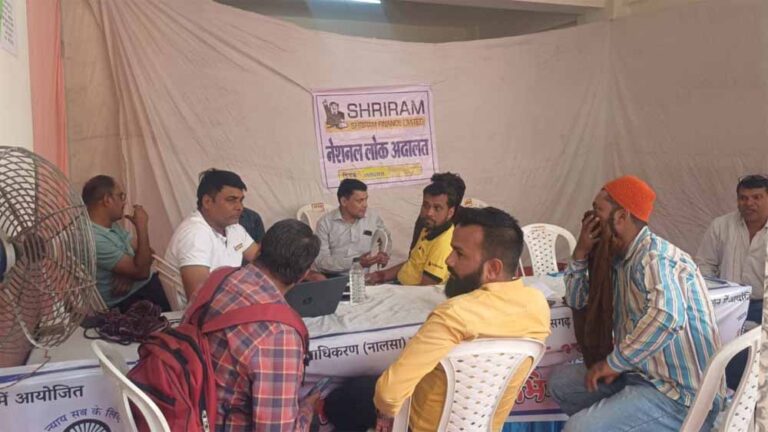 नेशनल लोक अदालत में बड़ी राहत: रायपुर में आपराधिक व चेक बाउंस के लंबित मामलों का निपटारा नेशनल लोक अदालत में बड़ी राहत: रायपुर में आपराधिक व चेक बाउंस के लंबित मामलों का निपटारा