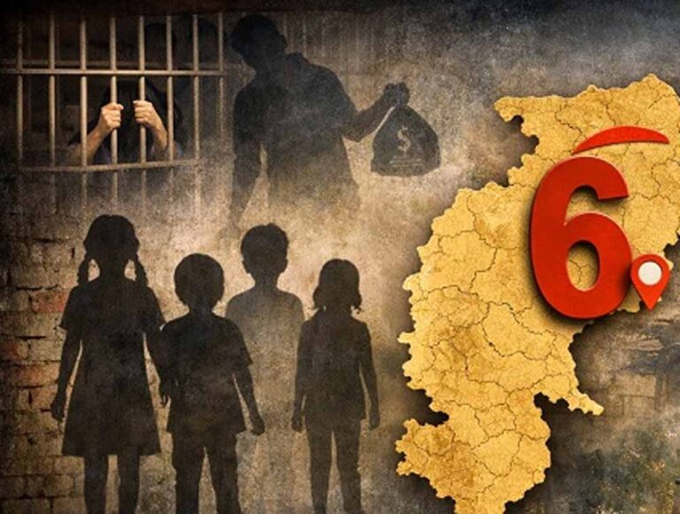 छत्तीसगढ़ में पांच वर्षों में लापता 400 से अधिक बच्चों का कोई सुराग नहीं