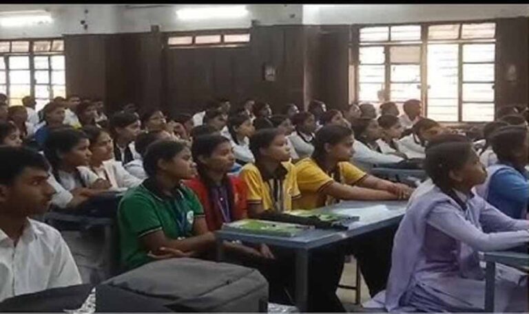 सरगुजा में NEET-JEEटेस्ट सीरीज के लिए कोचिंग संस्थानों से आवेदन आमंत्रित