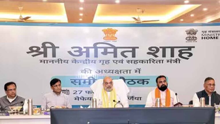 बिहार और बंगाल को काटकर बनेगा नया केंद्र शासित प्रदेश?