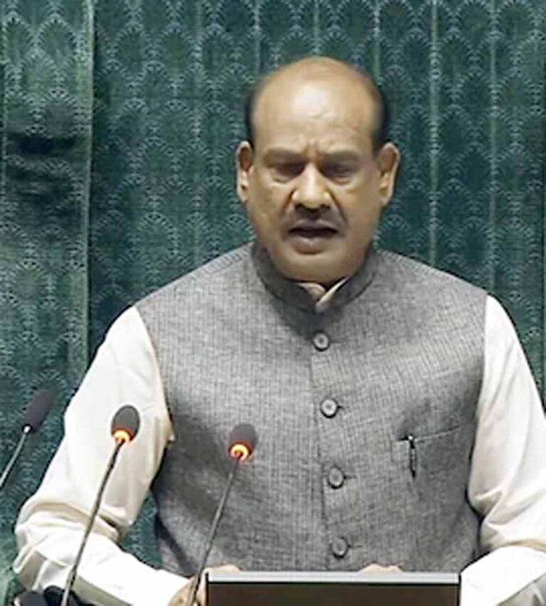 लोकसभा स्पीकर के खिलाफ अविश्वास प्रस्ताव पर विपक्ष का समर्थन करेगी TMC