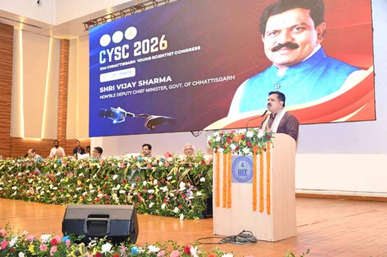 क्षेत्रीय भाषाओं में भी विज्ञान के अध्ययन और रिसर्च पेपर लाने की आवश्यकता- उपमुख्यमंत्री  शर्मा