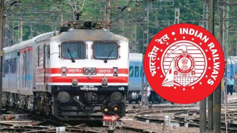 सरकारी नौकरी का मौका: रेलवे में 5349 वैकेंसी, 10वीं-ITI पास ऐसे करें आवेदन सरकारी नौकरी का मौका: रेलवे में 5349 वैकेंसी, 10वीं-ITI पास ऐसे करें आवेदन