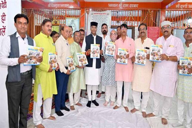 यम द्वितीया के अवसर पर चित्रगुप्त मंदिर में विशेष पूजा, मंत्री सारंग हुए शामिल