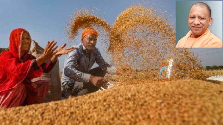 यूपी के किसानों से ₹1500 प्रति क्विंटल में होगी आलू खरीदी!