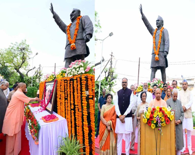 बहुगुणा जी ने उत्तर प्रदेश के विकास को प्रदान की नई ऊंचाइयां: सीएम योगी