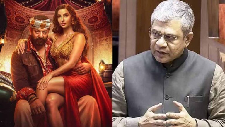 संसद में गूंजा ‘सरके चुनर तेरी’ विवाद, अश्विनी वैष्णव का बड़ा बयान—गाने पर बैन