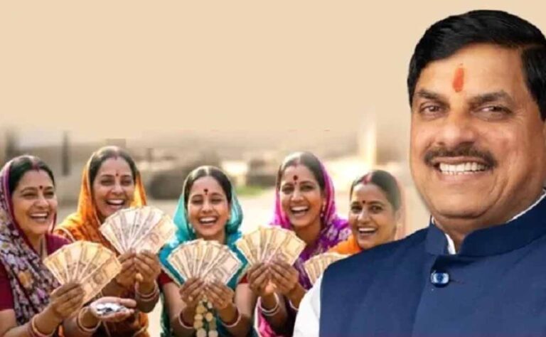 लाडली बहनों के खातों में पहुंचेगी योजना की 34वीं किश्त