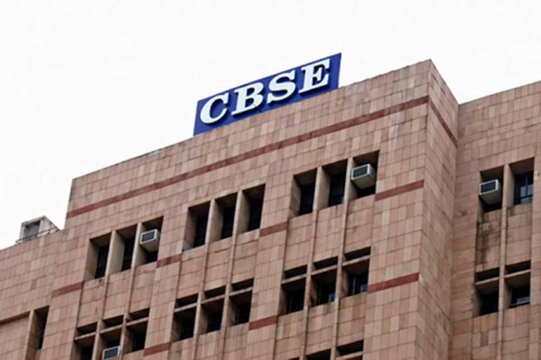 12वीं गणित पेपर लीक की खबरों पर CBSE का स्पष्टीकरण, कहा– प्रश्नपत्र असली और सुरक्षित