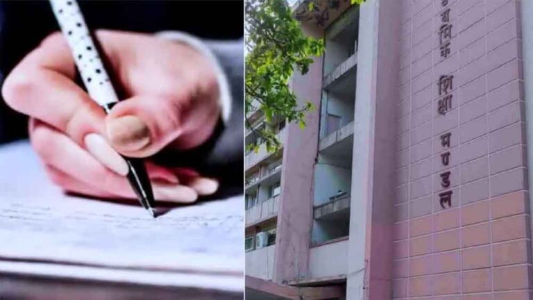 बोर्ड परीक्षाओं की कॉपी जांच लेट, 90 लाख उत्तरपुस्तिकाएं अटकीं – सामने आया कारण बोर्ड परीक्षाओं की कॉपी जांच लेट, 90 लाख उत्तरपुस्तिकाएं अटकीं – सामने आया कारण