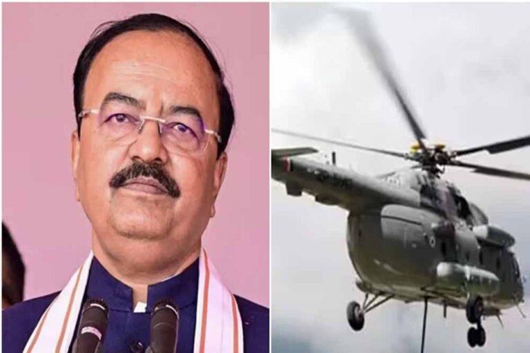 Keshav Prasad Maurya का हेलीकॉप्टर इमरजेंसी लैंडिंग के बाद सुरक्षित, धुएँ से मचा हड़कंप