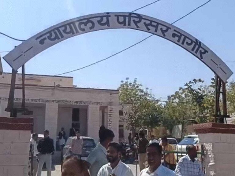 बम से उड़ाने की धमकी, नागौर कोर्ट में हर कोना छाना गया