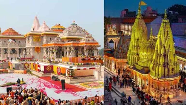 3 मार्च को चंद्र ग्रहण: रामलला मंदिर के कपाट बंद होने का समय घोषित, यहां देखें डिटेल