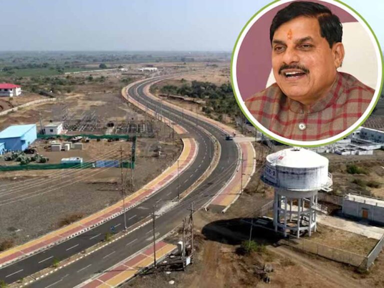 मध्य प्रदेश के इस शहर की बदलेगी तस्वीर, 1000 करोड़ के निवेश से युवाओं को मिलेगी बड़ी नौकरी की सौगात