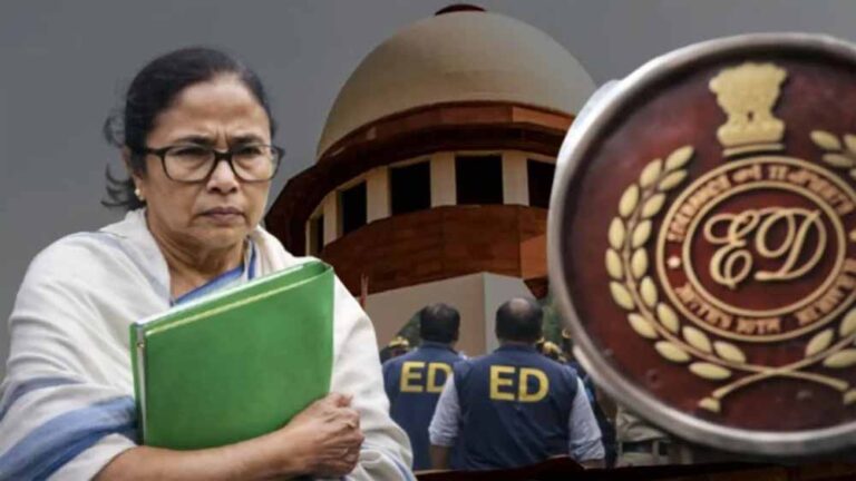 ED रेड में दखल पड़ा भारी! सुप्रीम कोर्ट ने ममता बनर्जी के कदम को बताया गलत