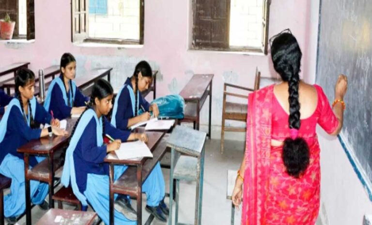 पंचायत शिक्षकों को मिलेगा सरकारी कर्मचारियों जैसा वेतनमान, बड़ी राहत की खबर