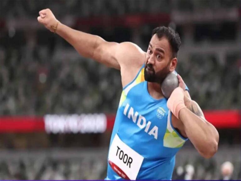 तजिंदरपाल सिंह तूर का दमदार प्रदर्शन, इंडियन ओपन थ्रो कॉम्पिटिशन में 20.51 मीटर के साथ गोल्ड पर कब्जा तजिंदरपाल सिंह तूर का दमदार प्रदर्शन, इंडियन ओपन थ्रो कॉम्पिटिशन में 20.51 मीटर के साथ गोल्ड पर कब्जा