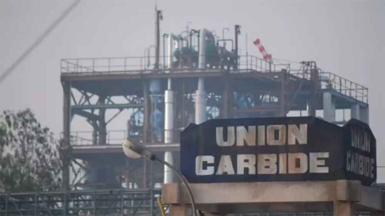 यूनियन कार्बाइड फैक्ट्री की जगह ओपन थिएटर बनाने की योजना, 400 करोड़ से होगा विकास